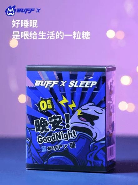 Supplement brand BuffX is tapping into the sleep economy with its sleep supplement. 